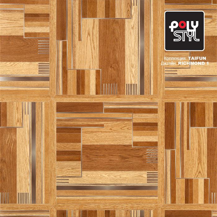 Линолеум бытовой "Polystyl" Taifun Richmond 1 (4м) — купить в Санкт-Петербурге