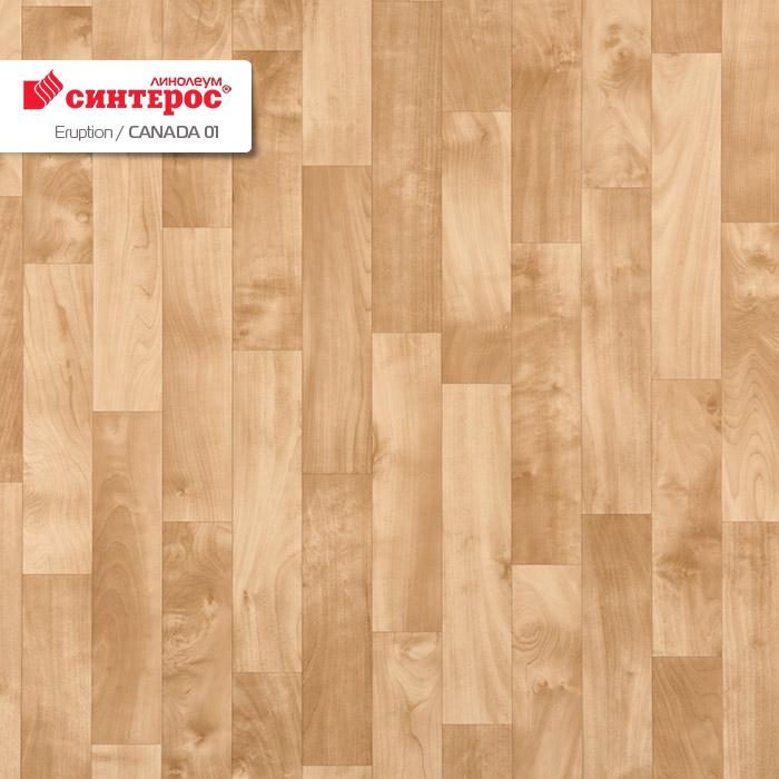 Линолеум бытовой "Синтерос" Eruption Canada 01 (2,5м) — купить в Санкт-Петербурге
