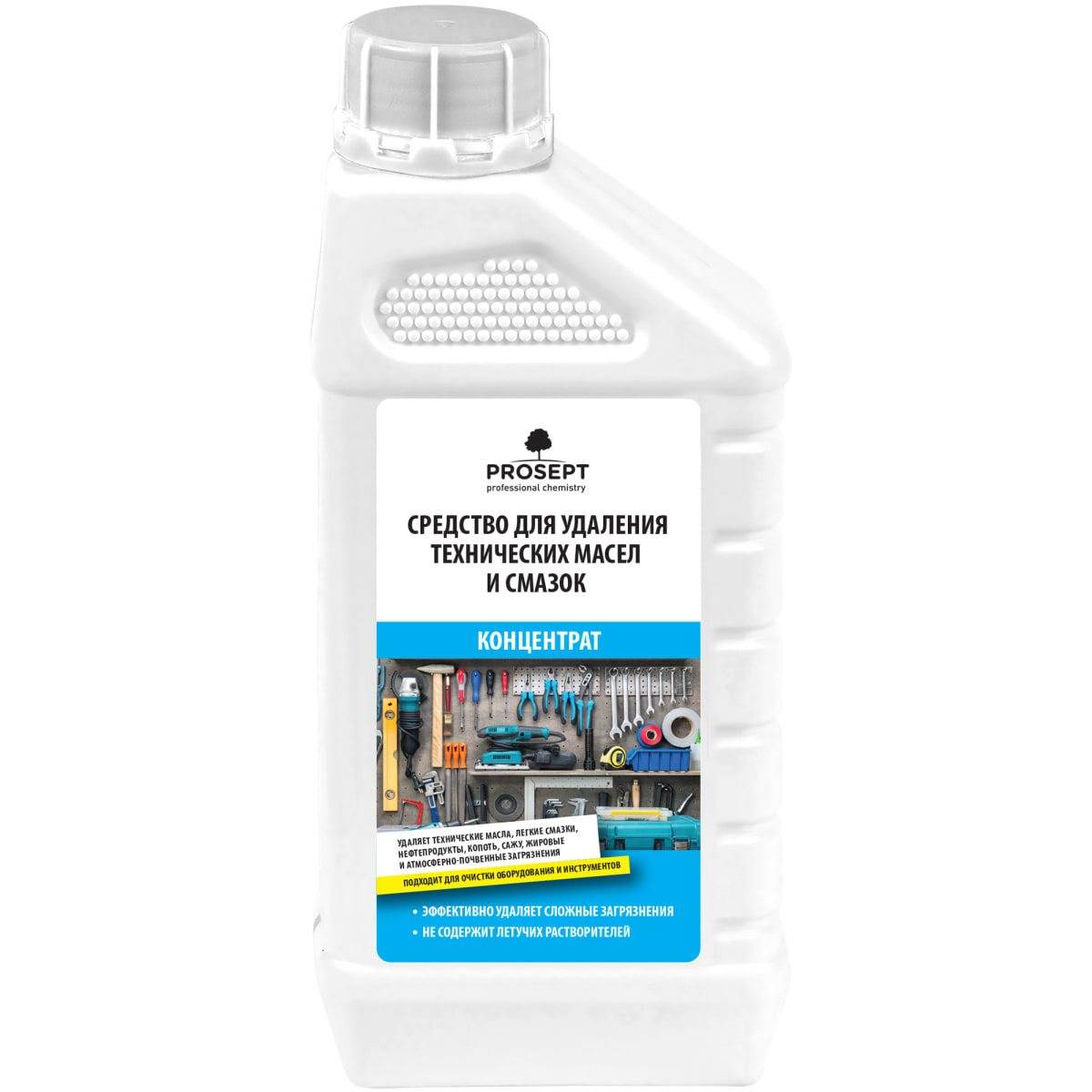 Удаление технических масел. Удаление технических масел. Удаление технических масел. Просепт для люстр. Машинное масло.