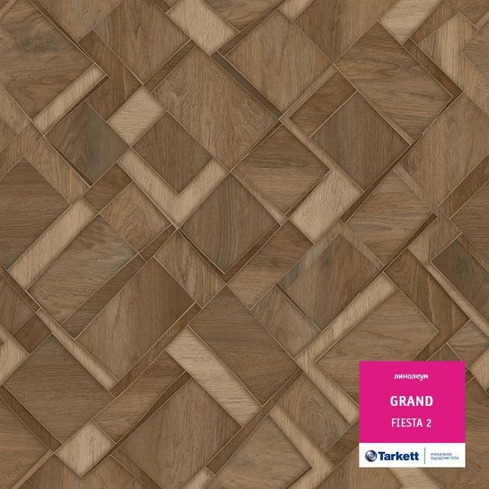 Линолеум бытовой "Tarkett" Grand Fiesta 2 (3м) — купить в Санкт-Петербурге