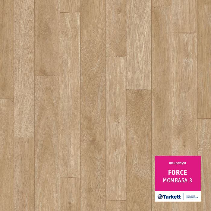Линолеум полукоммерческий "Tarkett" Force Mombasa 3 (3м) — купить в Санкт-Петербурге