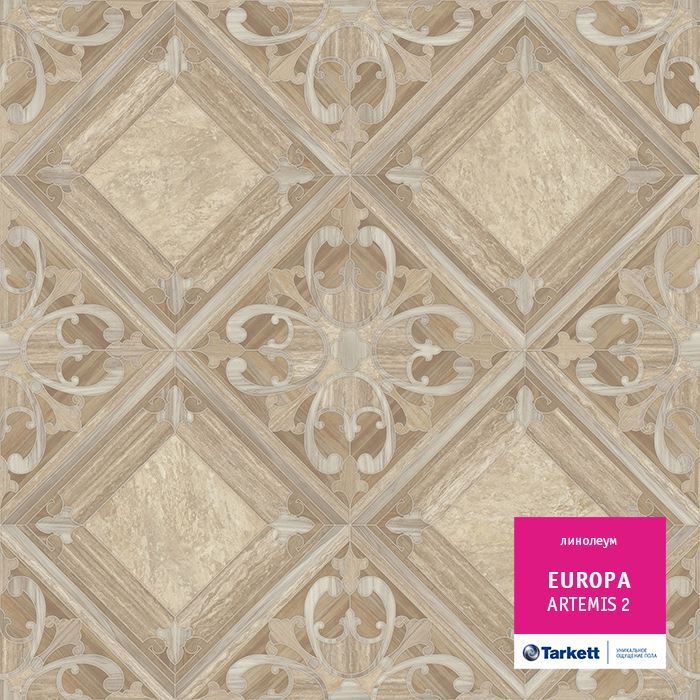 Линолеум бытовой "Tarkett" Европа Artemis 2 (4м) — купить в Санкт-Петербурге