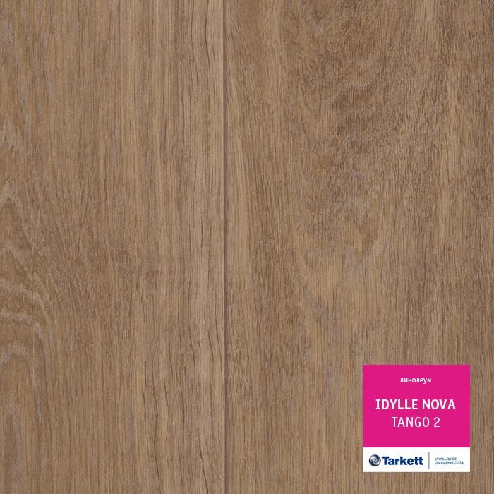 Линолеум полукоммерческий "Tarkett" Idylle Nova Tango 2 (3,5м) — купить в Санкт-Петербурге