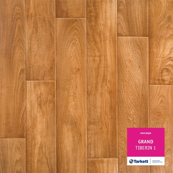 Линолеум бытовой "Tarkett" Grand Tiberin 1 (3,5м) — купить в Санкт-Петербурге