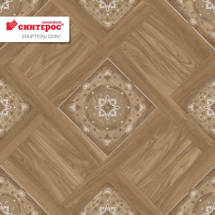 Линолеум бытовой "Синтерос" Eruption Don 1 (4м) — купить в Санкт-Петербурге