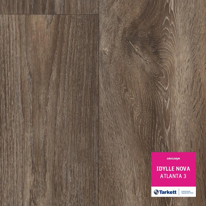 Линолеум полукоммерческий "Tarkett" Idylle Nova Atlanta 3 (4м) — купить в Санкт-Петербурге