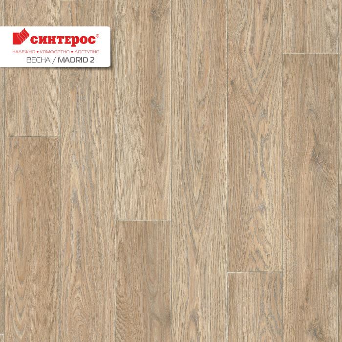 Линолеум бытовой "Синтерос" Весна Madrid 2 (2,5м) — купить в Санкт-Петербурге