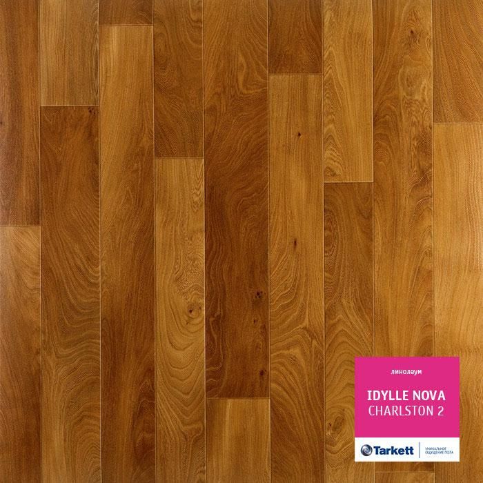 Линолеум полукоммерческий "Tarkett" Idylle Nova Charlston 2 (4м) — купить в Санкт-Петербурге