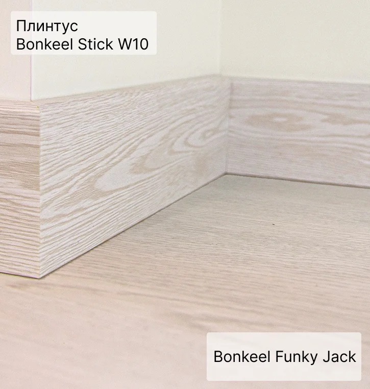 SPC плитка "Bonkeel" Funky Jack (1220*195*3,85 мм) — купить в Санкт-Петербурге