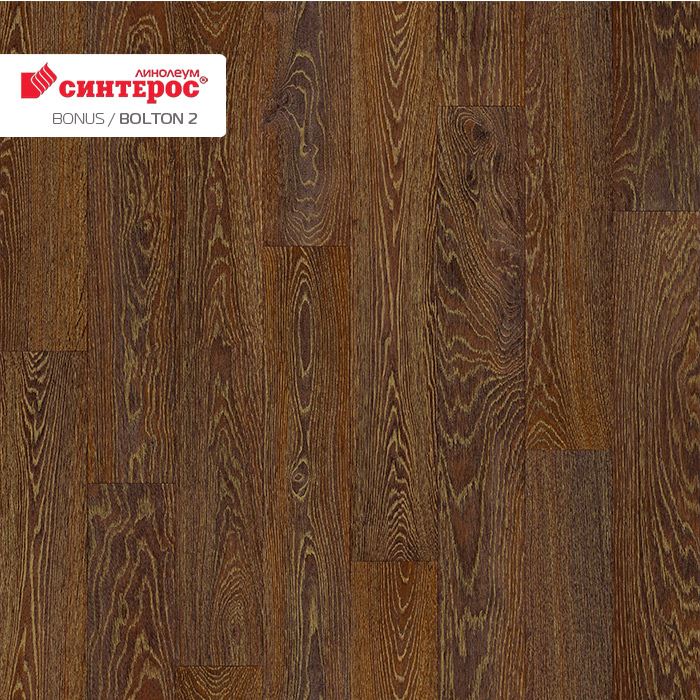 Линолеум усиленный бытовой "Синтерос" Bonus Bolton 2 (3,5м) — купить в Санкт-Петербурге