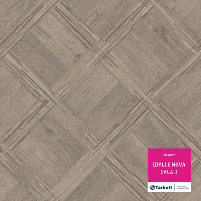 Линолеум полукоммерческий "Tarkett" Idylle Nova Saga 3 (3,5м) — купить в Санкт-Петербурге