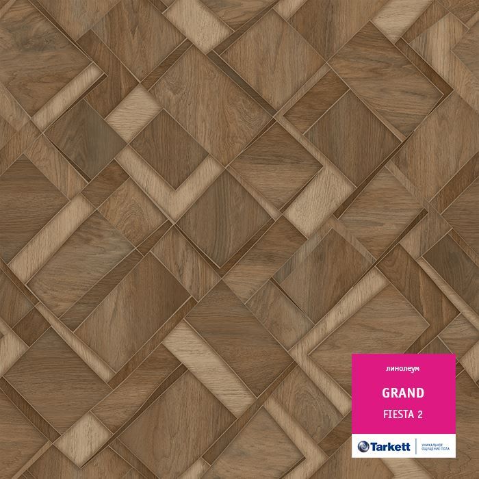 Линолеум бытовой "Tarkett" Grand Fiesta 2 (2,5м) — купить в Санкт-Петербурге