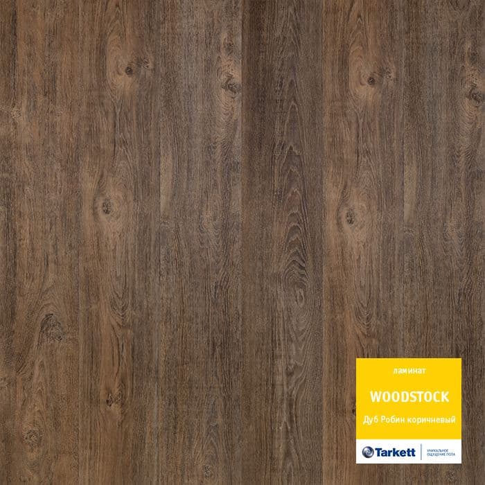 Ламинат "Tarkett" Woodstock Family Дуб робин коричневый (1292*194*8 мм) — купить в Санкт-Петербурге