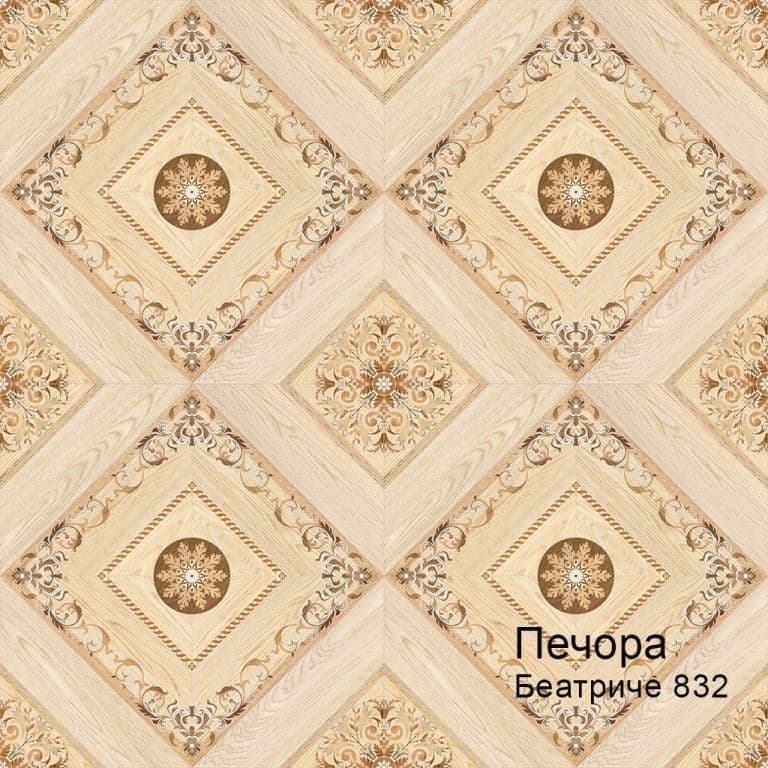 Линолеум бытовой "Комитекс" Печора Беатриче 832 (3м) — купить в Санкт-Петербурге