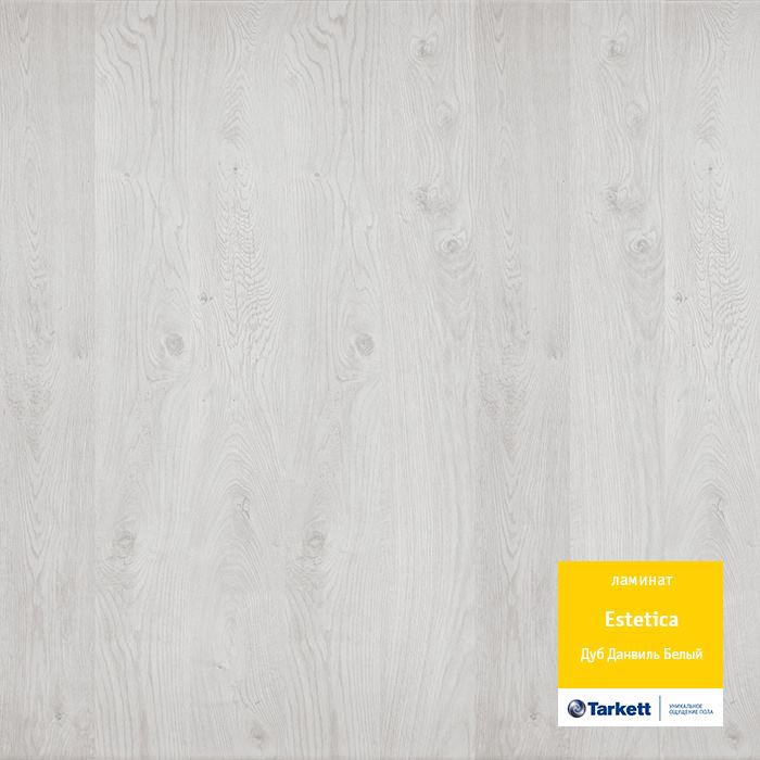 Ламинат "Tarkett" Estetica Дуб Данвиль Белый (1292*194*9 мм) — купить в Санкт-Петербурге