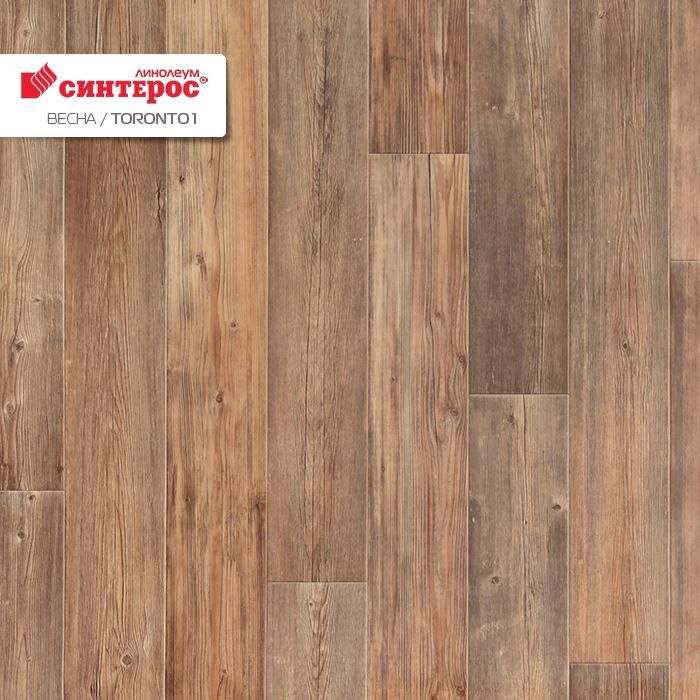 Линолеум бытовой "Синтерос" Весна Toronto 1 (3м) — купить в Санкт-Петербурге