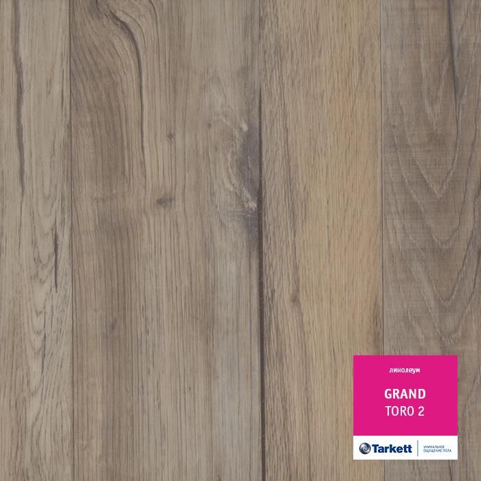 Линолеум бытовой "Tarkett" Grand Togo 2 (3м) — купить в Санкт-Петербурге