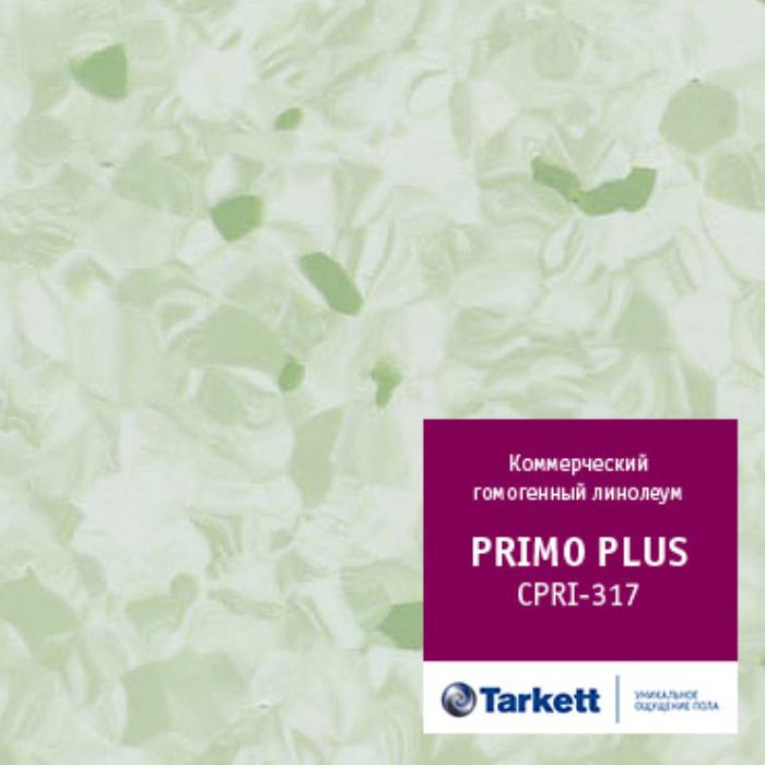 Линолеум коммерческий "Tarkett" Primo Plus CPRPI-317 (2м) — купить в Санкт-Петербурге