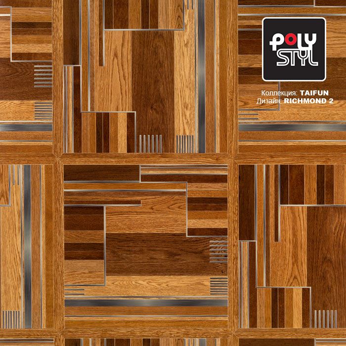 Линолеум бытовой "Polystyl" Taifun Richmond 2 (4м) — купить в Санкт-Петербурге