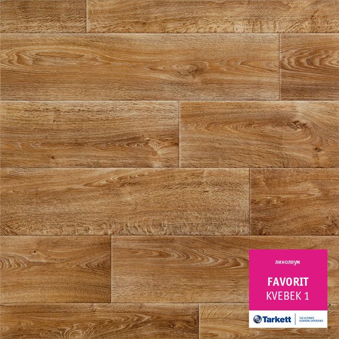 Линолеум бытовой "Tarkett" Фаворит Kvebek 1 (3м) — купить в Санкт-Петербурге