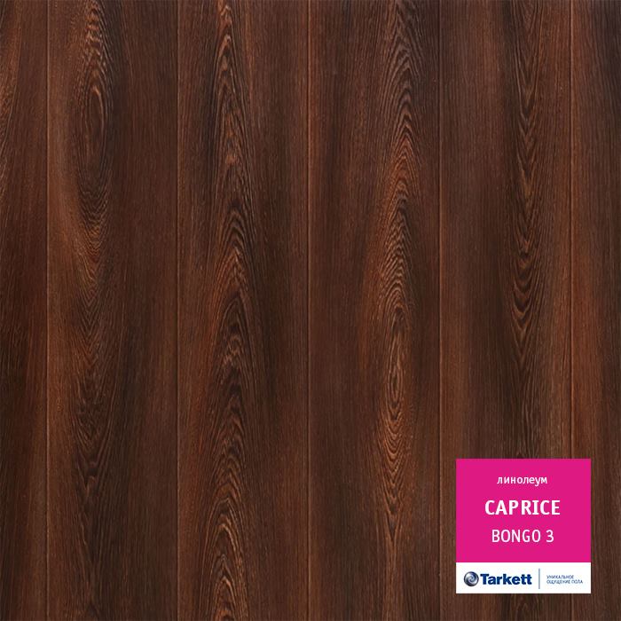 Линолеум бытовой "Tarkett" Caprice Bongo 3 (3м) — купить в Санкт-Петербурге