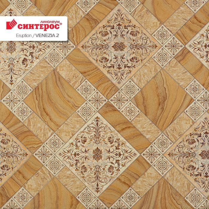 Линолеум бытовой "Синтерос" Eruption Venezia 2 (2,5м) — купить в Санкт-Петербурге