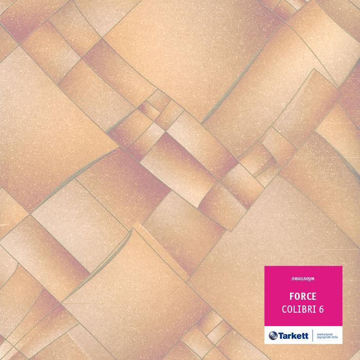 Линолеум полукоммерческий "Tarkett" Force Colibri 6 (3,5м) — купить в Санкт-Петербурге
