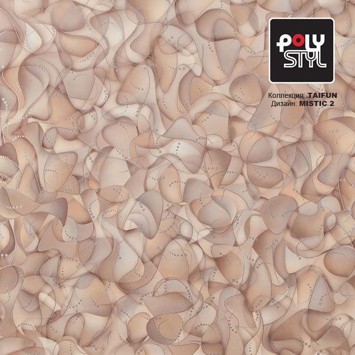 Линолеум бытовой "Polystyl" Taifun Mistic 2 (3м) — купить в Санкт-Петербурге