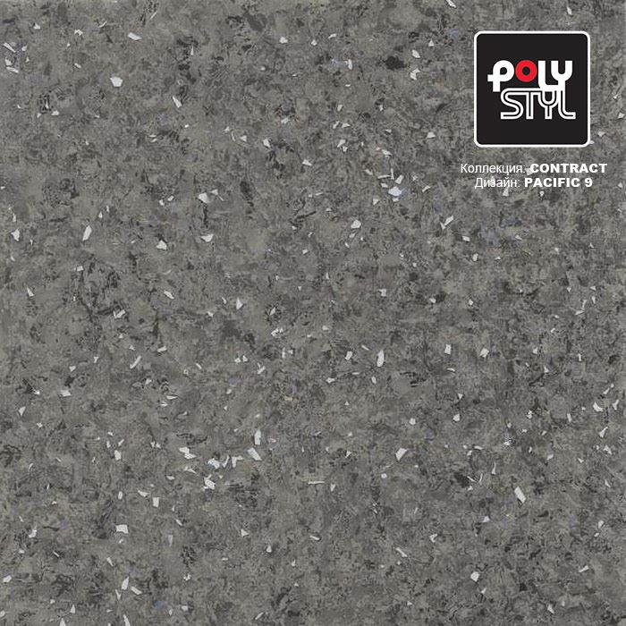 Линолеум коммерческий "Polystyl" Контракт Пасифик 9 (3м) — купить в Санкт-Петербурге