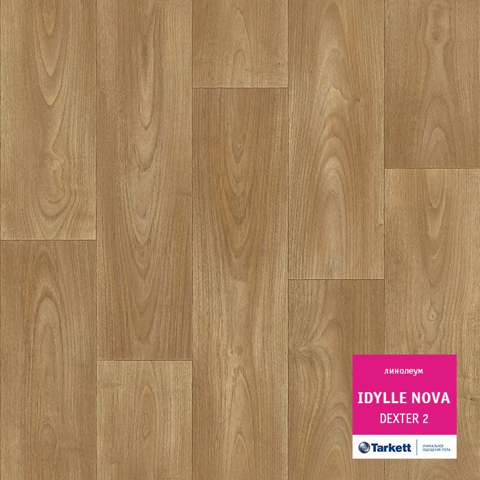 Линолеум полукоммерческий "Tarkett" Idylle Nova Dexter 2 (4м) — купить в Санкт-Петербурге