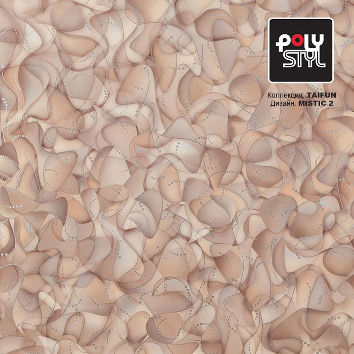 Линолеум бытовой "Polystyl" Taifun Mistic 2 (2,5м) — купить в Санкт-Петербурге