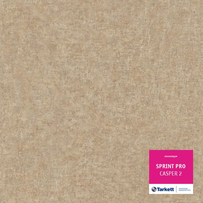 Линолеум полукоммерческий "Tarkett" Sprint Pro Casper 2 (4м) — купить в Санкт-Петербурге