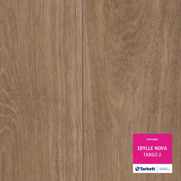Линолеум полукоммерческий "Tarkett" Idylle Nova Tango 2 (3м) — купить в Санкт-Петербурге
