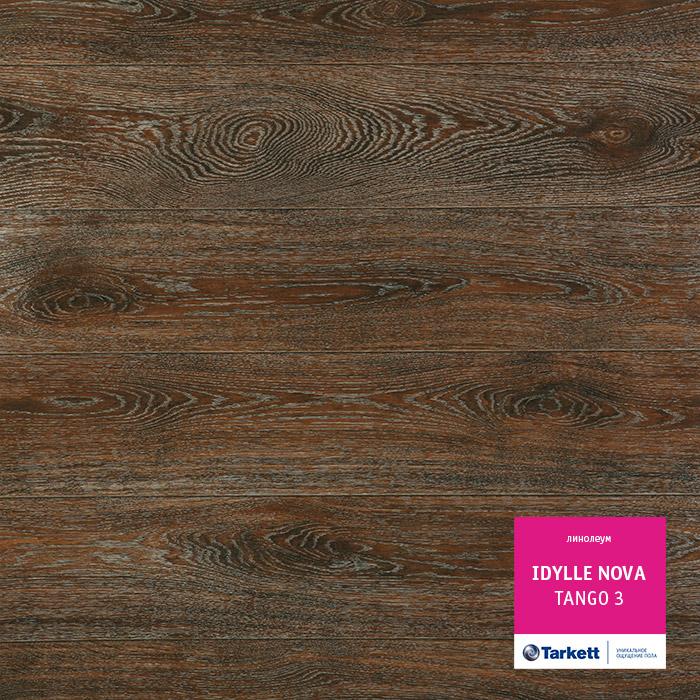 Линолеум полукоммерческий "Tarkett" Idylle Nova Tango 3 (3,5м) — купить в Санкт-Петербурге