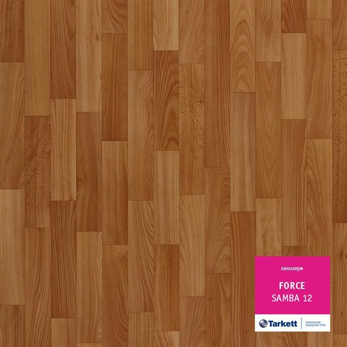 Линолеум полукоммерческий "Tarkett" Force Samba 12 (2,5м) — купить в Санкт-Петербурге