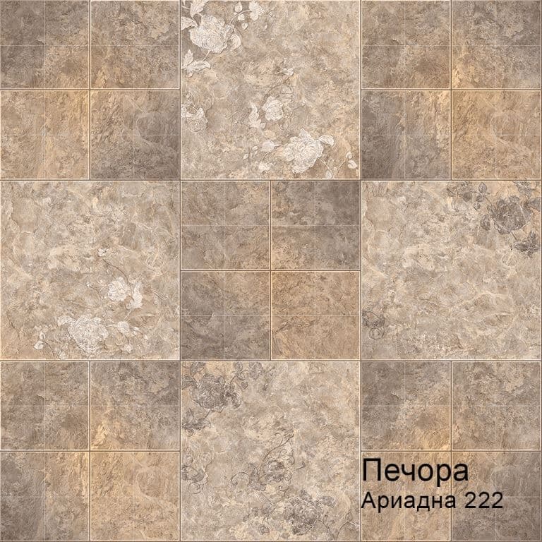 Линолеум бытовой "Комитекс" Печора Ариадна 222 (3м) — купить в Санкт-Петербурге