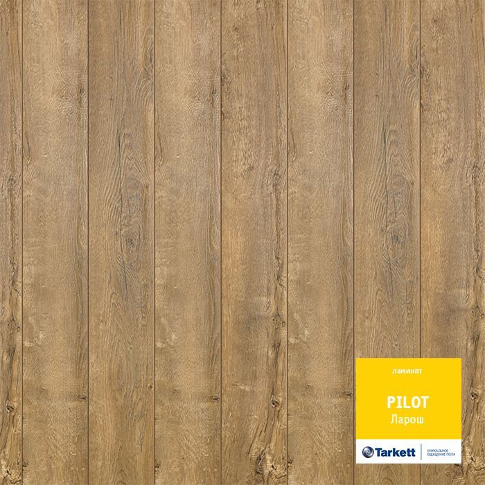 Ламинат "Tarkett" Pilot Ларош (1292*159*10 мм) — купить в Санкт-Петербурге