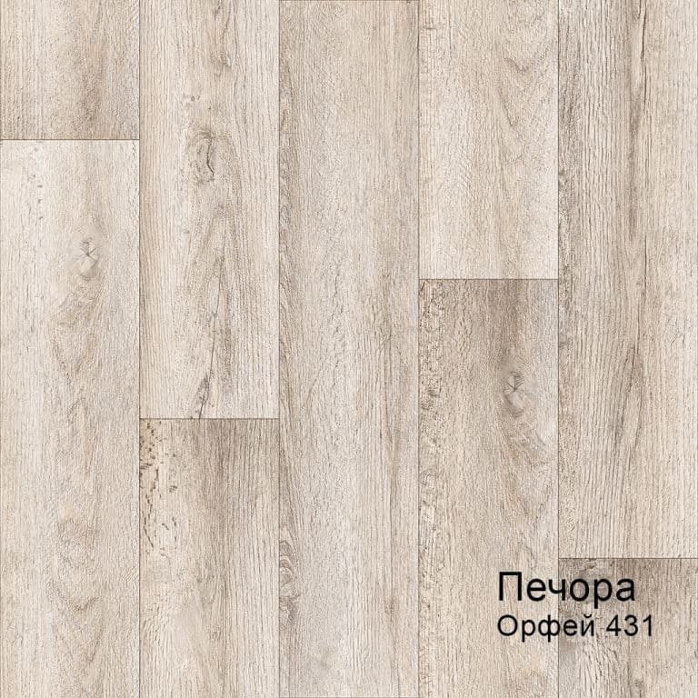 Линолеум бытовой "Комитекс" Печора Орфей 431 (3,5м) — купить в Санкт-Петербурге