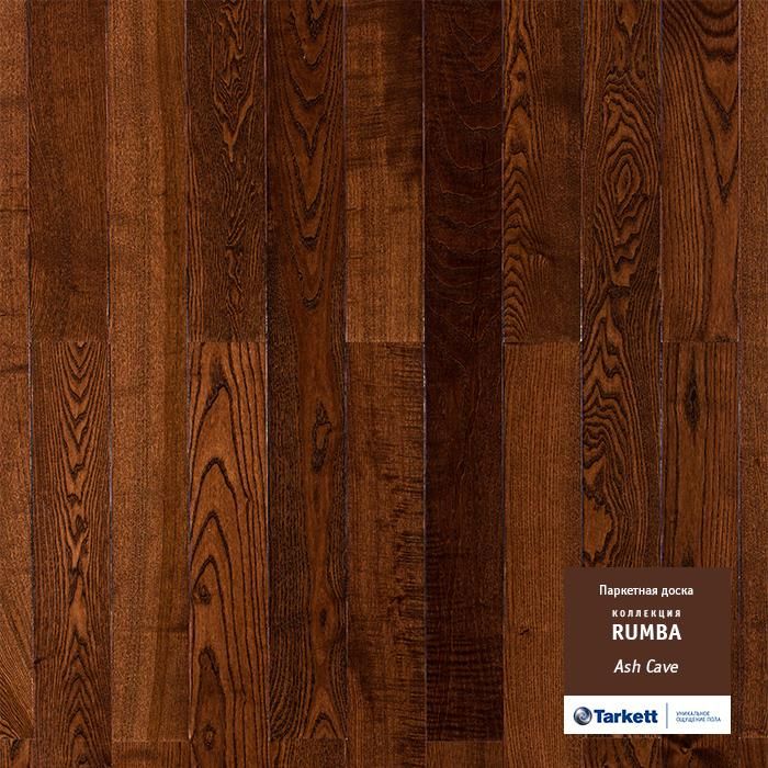 Паркетная доска "Tarkett" Rumba Ясень пещерный (1200*120*14 мм) — купить в Санкт-Петербурге