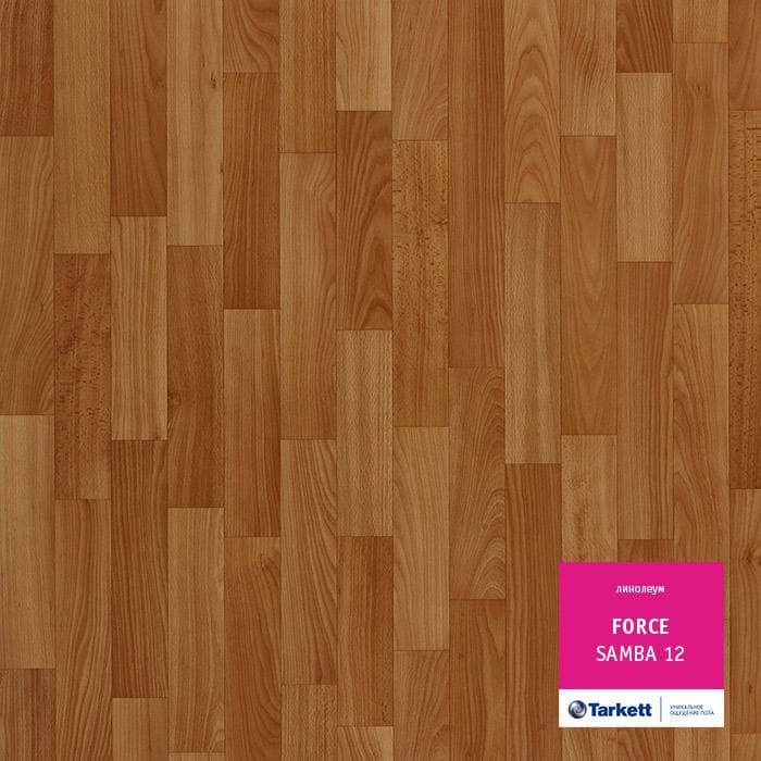 Линолеум полукоммерческий "Tarkett" Force Samba 12 (3м) — купить в Санкт-Петербурге