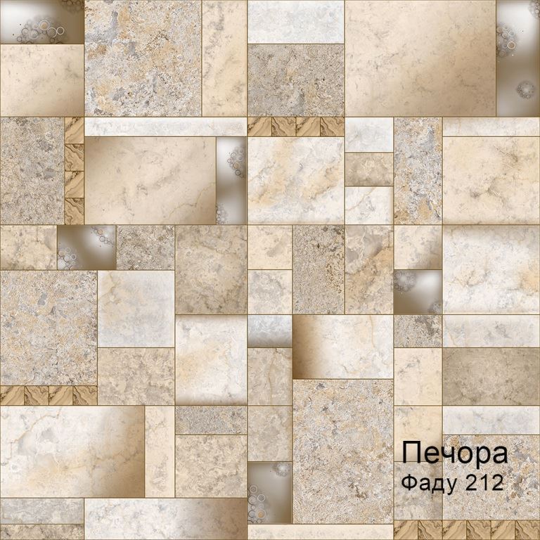 Линолеум бытовой "Комитекс" Печора Фаду 212 (3м) — купить в Санкт-Петербурге