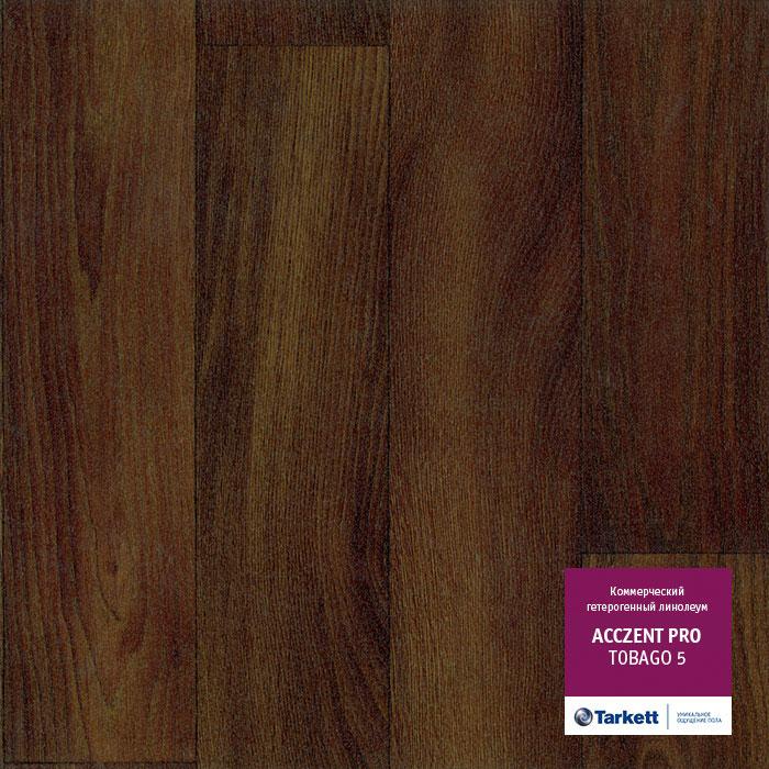 Линолеум коммерческий "Tarkett" Acczent Pro Tobago 5 (3м) — купить в Санкт-Петербурге
