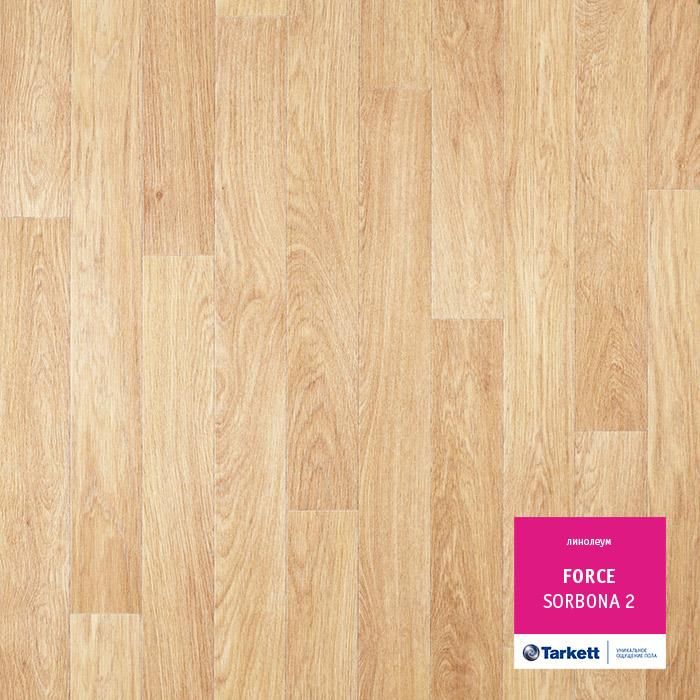 Линолеум полукоммерческий "Tarkett" Force Sorbona 2 (4м) — купить в Санкт-Петербурге