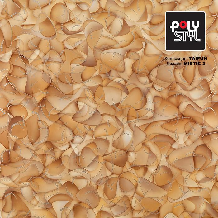 Линолеум бытовой "Polystyl" Taifun Mistic 3 (3,5м) — купить в Санкт-Петербурге