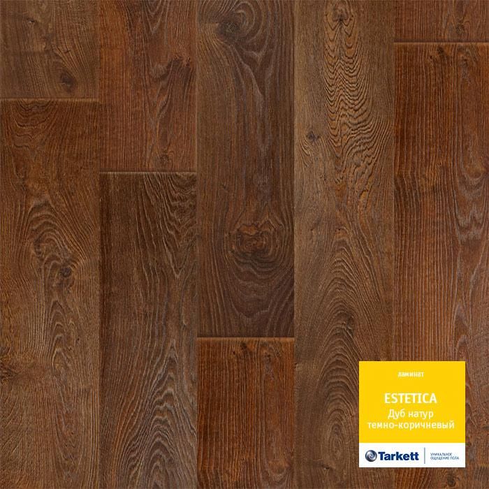 Ламинат "Tarkett" Estetica Дуб Натур Темно-коричневый (1292*194*9 мм) — купить в Санкт-Петербурге