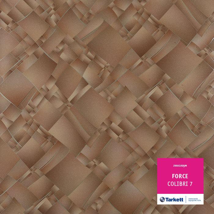 Линолеум полукоммерческий "Tarkett" Force Colibri 7 (3м) — купить в Санкт-Петербурге