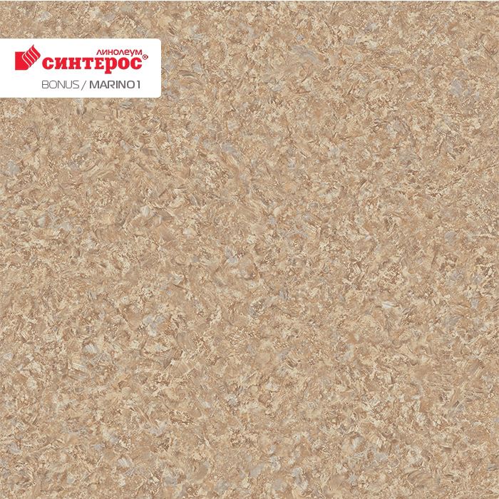 Линолеум усиленный бытовой "Синтерос" Bonus Marino 1 (3м) — купить в Санкт-Петербурге