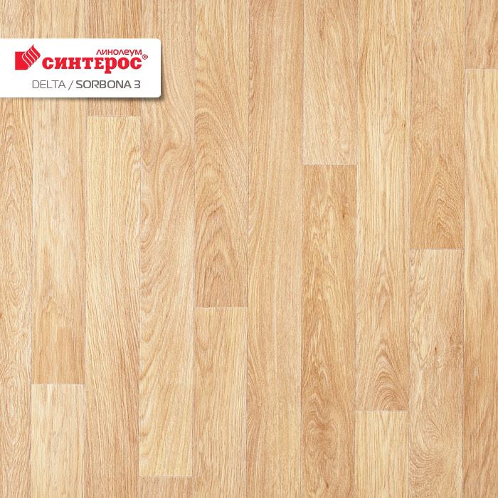 Линолеум бытовой "Синтерос" Delta Сорбона 3 (3м) — купить в Санкт-Петербурге