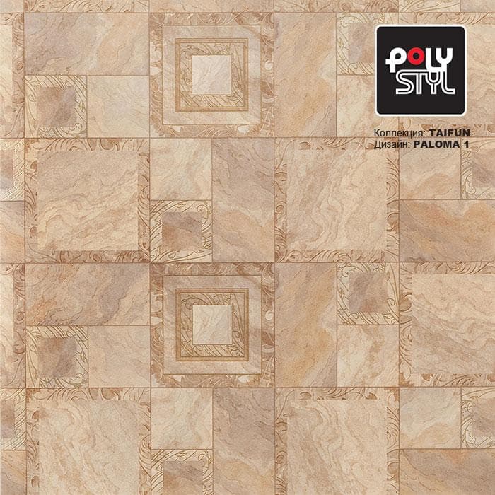 Линолеум бытовой "Polystyl" Taifun Paloma 1 (3,5м) — купить в Санкт-Петербурге