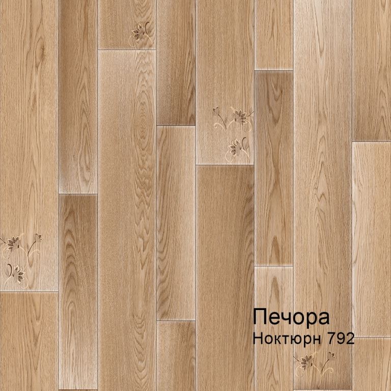 Линолеум бытовой "Комитекс" Печора Ноктюрн 792 (4м) — купить в Санкт-Петербурге